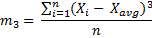 Third moment formula