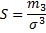 Skewness formula - third moment and standard deviation